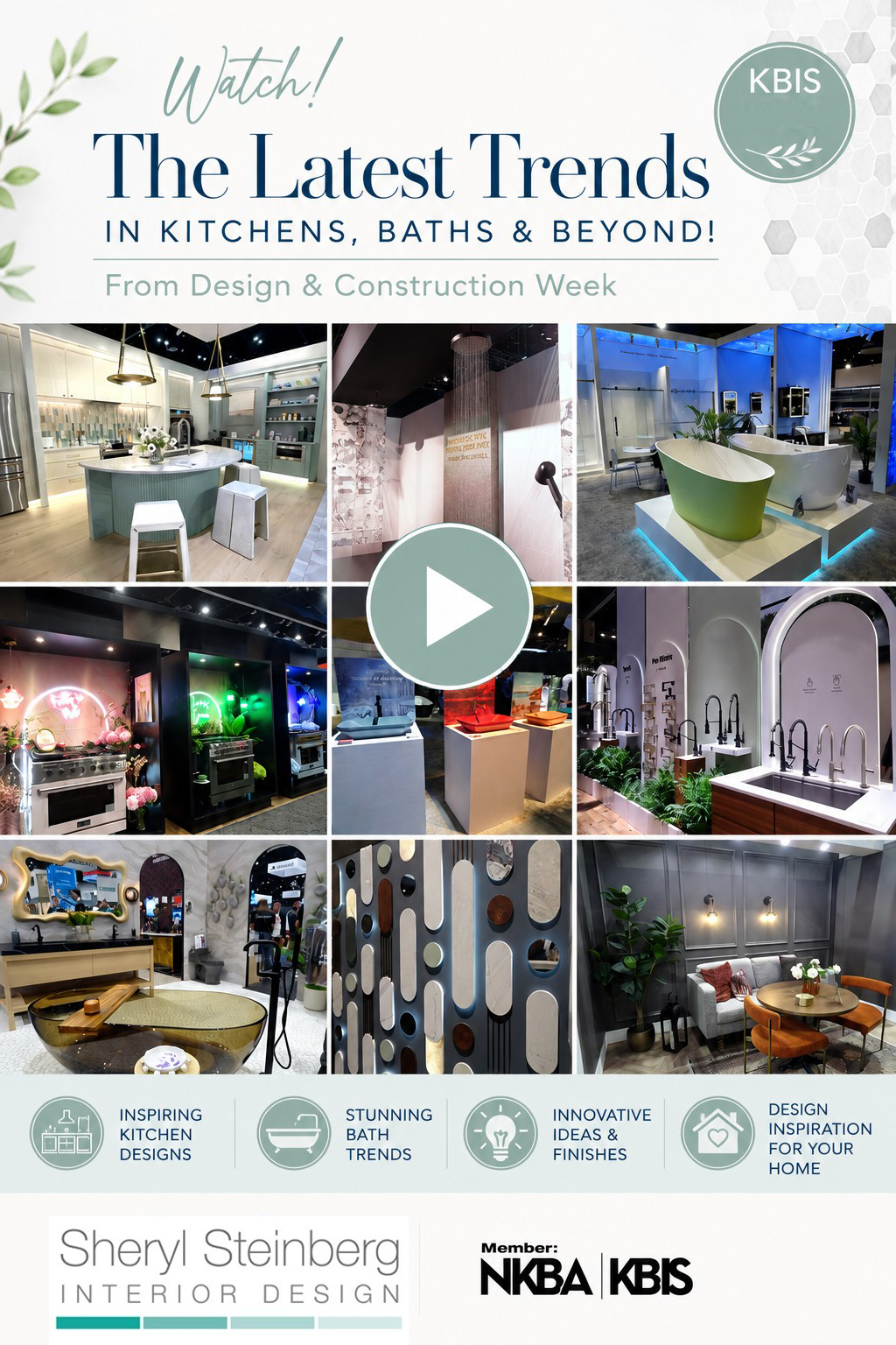 Design & Construction Week: KBIS & IBS
